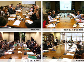 智利国会大厦