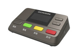 有线表决器 BJ-04