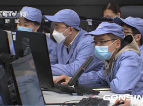 中科院空间应用中心